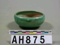 藏品(綠釉三足洗)的圖片